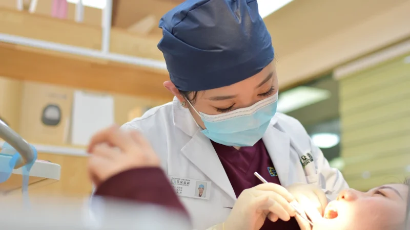 What is the Cleveland Dental Institute?