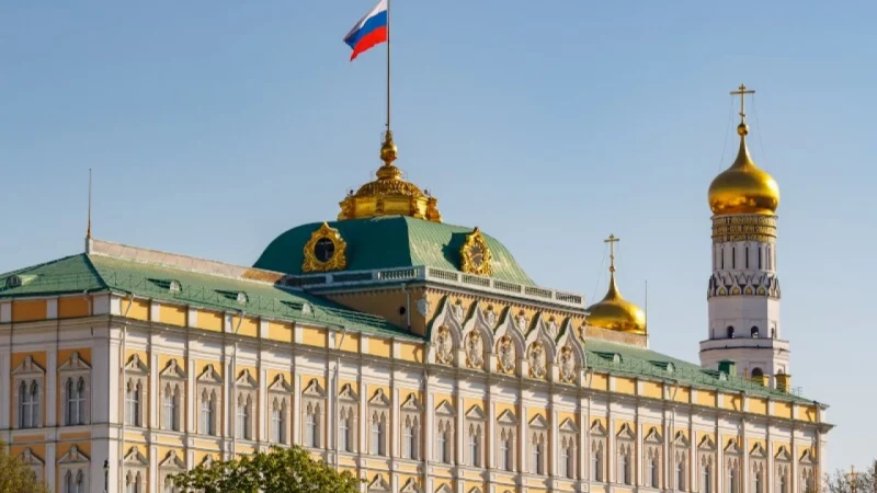 History of Russian Banking