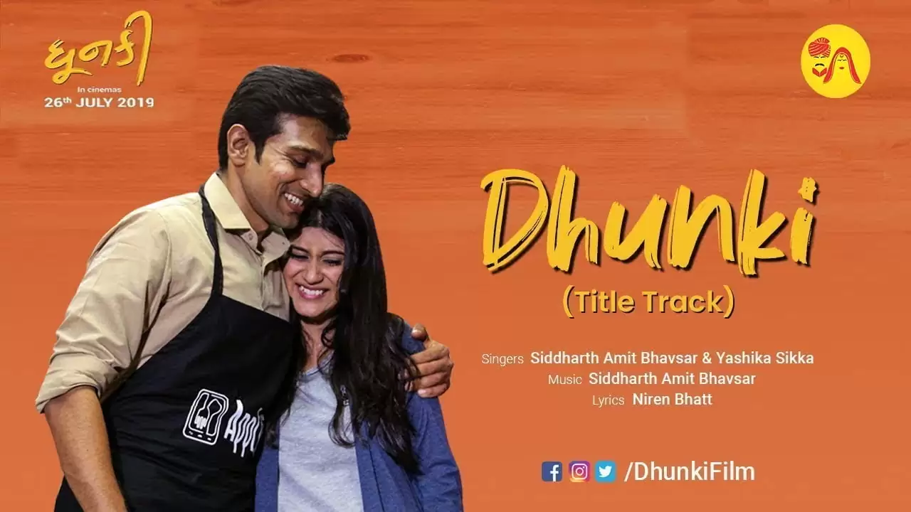 Dhunki Gujarati Full Movie: A Must-Watch for Fans of Gujarati Cinema