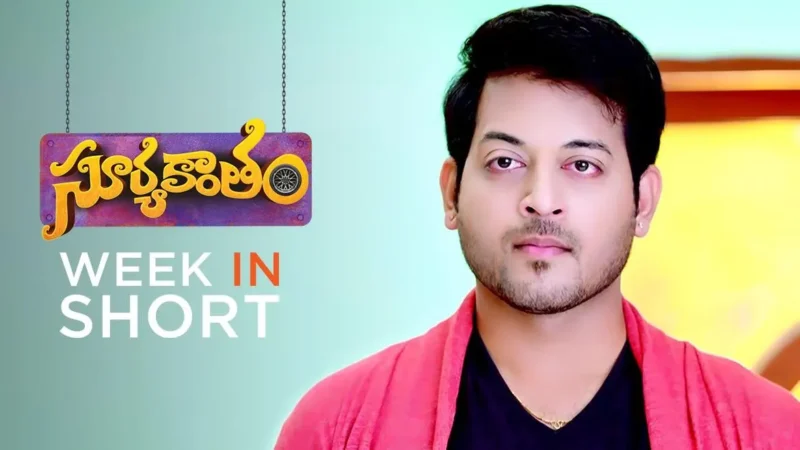 Shakuni Telugu Full Movie: A Masterpiece of Indian Cinema