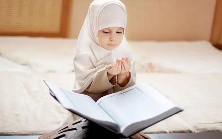 Can I Read the Quran on My Phone?