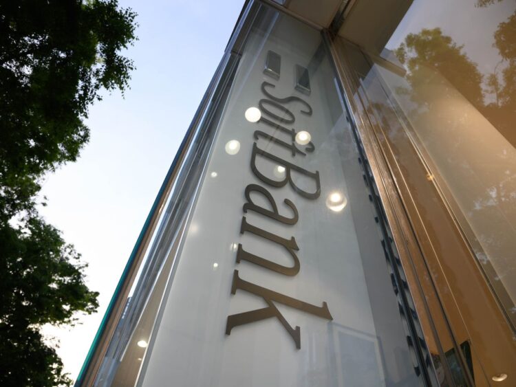 SoftBank Vision Fund: A Game-Changer in the World of Venture Capital